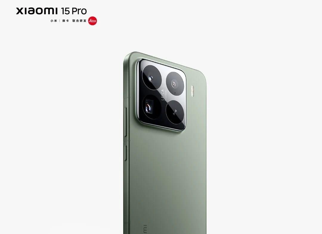 xiaomi-15-serisi-ile-mobil-fotografcilikta-yeni-bir-donem-basliyor-iste-ilk-resmi-goruntuler-arhMGUCg.jpg