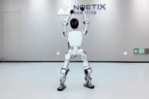 dunyanin-en-ucuz-insansi-robotu-tanitildi-sadece-1370-dolar-1Um38AWD.jpg