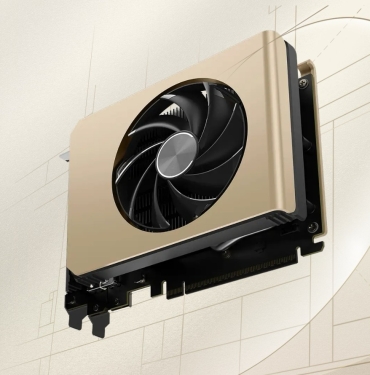 msi-kucuk-kasalar-icin-rtx-5050-ekran-kartini-tanitti-BiY9h4zW.jpg
