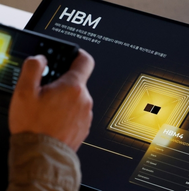samsung-hbm4-belleklerini-tanitti-seri-uretim-kapida-Sf3JETAY.jpg