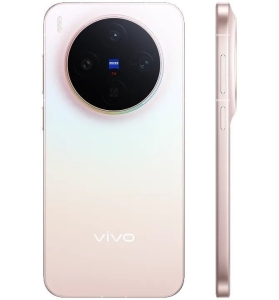 vivo-x300-ve-x300-pro-30-ekimde-kuresel-pazara-renkli-bir-giris-yapacak-vz7eLLWM.jpg