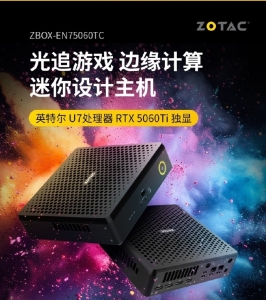 zotac-rtx-5060-ti-ekran-kartli-mini-bilgisayarini-satisa-sundu-2MzlHFfR.jpg