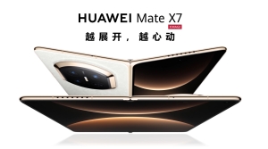 katlanabilir-huawei-mate-x7-tanitildi-daha-ince-ve-daha-guclu-alyVqWuf.jpg