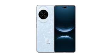huawei-nova-14-pro-inceleme-sinifinin-en-iyi-on-ve-arka-kamerali-telefonu-mOZAJ31e.jpg