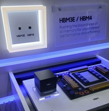 samsung-hbm4-belleklerde-seri-uretime-subatta-baslayacak-mPqnqyu7.jpg