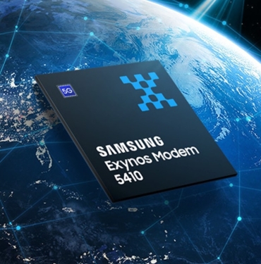 samsung-yeni-5g-modemini-tanitti-exynos-2600e-eslik-edecek-AXn77RW1.jpg