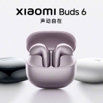 xiaomi-buds-6-tanitildi-sik-tasarim-ve-yuksek-ses-kalitesi-bir-arada-hdSsREME.jpg