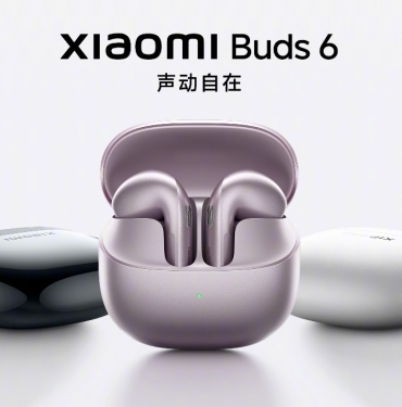 xiaomi-buds-6-tanitildi-sik-tasarim-ve-yuksek-ses-kalitesi-bir-arada-hdSsREME.jpg