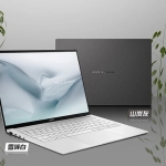 asus-zenbook-14-air-2026-tanitildi-iste-ozellikleri-ve-fiyati-8VcS9GwO.jpg