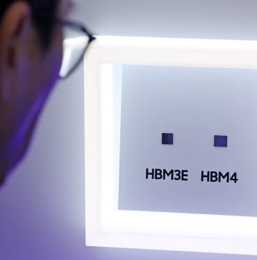 nvidianin-hbm4-tercihinde-samsung-one-cikiyor-Nw7kj6Nb.jpg