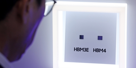 nvidianin-hbm4-tercihinde-samsung-one-cikiyor-Nw7kj6Nb.jpg