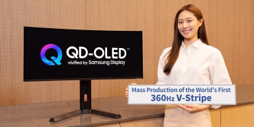 samsung-dunyanin-ilk-360-hz-dikey-seritli-qd-oled-panellerinin-seri-uretimine-basladi-VtMlt34m.jpg