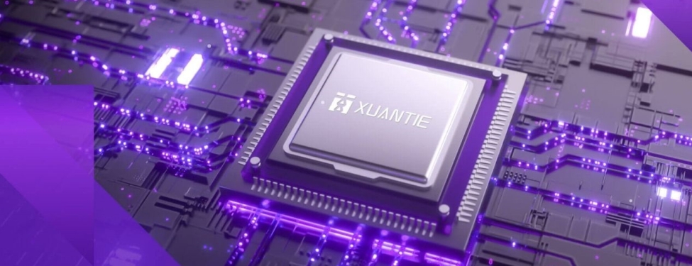 alibabadan-yapay-zek-icin-yeni-nesil-cip-xuantie-c950-tanitildi-zA4Y5rXA.jpg