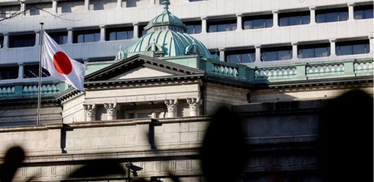 Japonya’da enflasyon 2022’den bu yana ilk kez hedefin altında