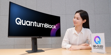 samsungun-yeni-teknolojisi-qd-oled-monitorlerde-parlamayi-azaltip-kontrasti-artiriyor-2X8pz8Xc.jpg