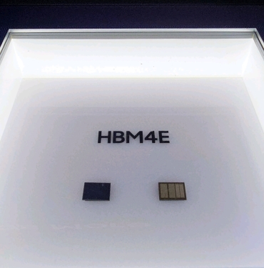 yapay-zekaya-bu-bellek-hayat-verecek-samsung-hbm4eyi-tanitti-uc7dGapM.jpg